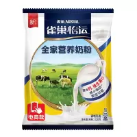 雀巢（Nestle）成人奶粉320g