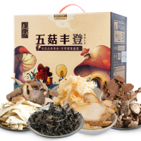 真真老老五菇丰登21版组合装850g