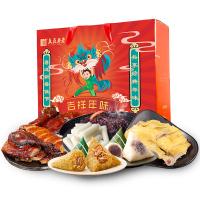 真真老老吉祥年味21版年货组合装1498g