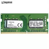 内存条_笔记本电脑内存_8G_DDR4 2133MHZ