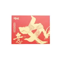 百草味 坚果礼盒装干果零食大礼包混合装休闲整箱礼品盒年货礼盒春节年货节日送礼-如意礼盒1330g/9袋