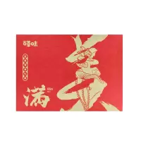 百草味 坚果礼盒装干果零食大礼包混合装休闲整箱礼品盒年货礼盒春节年货节日送礼-美满礼盒1660g/12袋