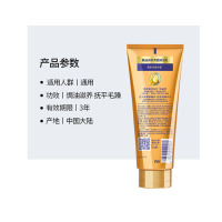 飘柔护发素400ml