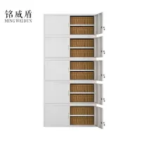 铭威盾钢制文件柜办公资料柜铁皮档案柜财务凭证柜带锁储物柜通五节器械柜