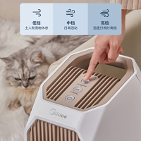 美的(Midea) 空气净化器 KJ210G-T32 净化器 卧室家用 新风净化器