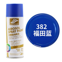 自喷漆福田蓝