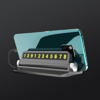 品美 HMP02B 汽车临时停车牌多功能隐藏式车载挪车牌创意车用装饰用品款（无香熏功能）单个装