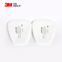 3M 5N11CN N95颗粒物预过滤棉(10片)