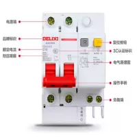 DZ47SLE 断路器 c40空开