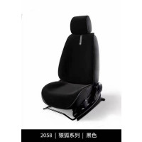 爱车屋 2058 银狐系列 汽车通用坐垫水貂绒坐垫5座 颜色备注
