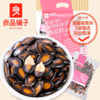 良品铺子话梅味西瓜子650g