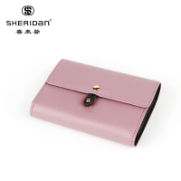 喜来登皮具卡包NL171021S