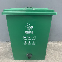 双层脚踏式垃圾桶