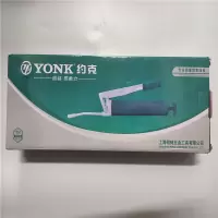 约克重型黄油枪