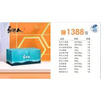 鱼达人1388型海鲜礼盒鱼类食品礼盒(快递正常,则2月22日依次发货)