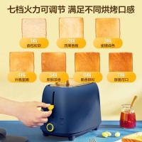 美的多士炉—RP2L18W1A 面包机 早餐机 蓝色