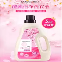 美舒洁5kg香水酵素洗衣液