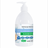 美舒洁500ml免洗手消毒凝胶速干 4瓶