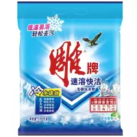 雕牌 1.8kg雕牌速溶快洁无磷洗衣粉