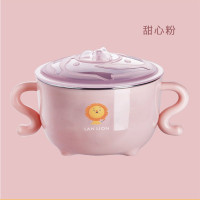 英国嵐狮 双柄大碗 甜心粉