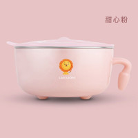 英国嵐狮 单耳碗 甜心粉