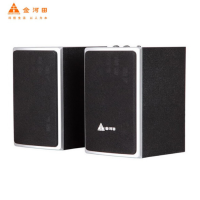 企采严选 金河田 m2215 / M4 2.0高保真音乐有源木质音箱