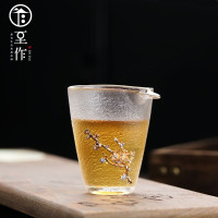 至作(ZHIZUO) 金白梅 加厚锤纹耐热玻璃杯 180ml