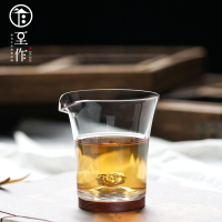 至作(ZHIZUO) 3D银鲤鱼 加厚耐热分茶器听风公道杯