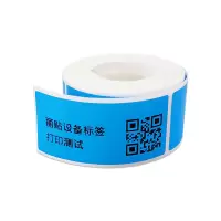 丽贴 SP30-67M 设备标签 （单位：件）