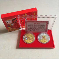 牛年彩色纪念章金牛纳福金银对