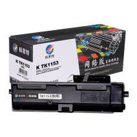 科思特TK-1153粉盒 适用京瓷打印机 ECOSYS P2235dn P2235dw 碳墨盒 碳墨粉