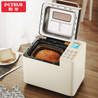 PETRUS面包机PE8855