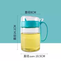 茶花玻璃油壶(450ml)