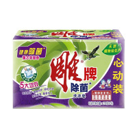 雕牌 176g雕牌除菌洗衣皂 48块装