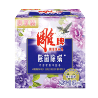 雕牌 180g雕牌精油洗衣皂 24块装