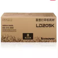 原装联想(Lenovo)LD205K黑色硒鼓(适用于CS2010DW/CF2090DWA打印机)