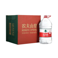 农夫山泉 饮用水 5L*4整箱销售