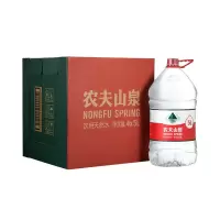 农夫山泉 饮用水 5L*4整箱销售