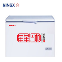 星星(XINGX) 卧式冷柜 BD/BC-219E 219升