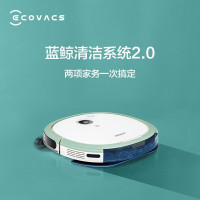 科沃斯(ECOVACS) 扫地机器人 DK43 家用