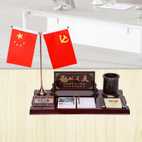 RS广博 红木台历架 摆件 44*24cm 计价单位:支