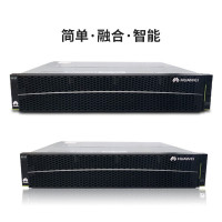 华为 OceanStor2600V3存储服务器