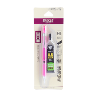 宝克(baoke) 1+1ZD110 活动铅笔组合 活动铅芯 学生自动铅笔 笔杆颜色随机 单套价格