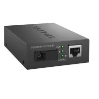 TP-LINK HTB-GS-03/20AB单模单纤光纤收发器