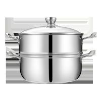 美的(Midea) 锅具 ZG28Z03 蒸锅