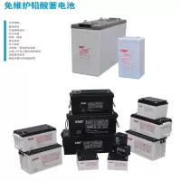 易事特 蓄电池 NP230-12 容量:12V/230AH