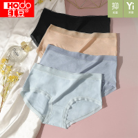红豆21年新款女士抑菌底裆内裤女式莫代尔弹力舒适优雅莫兰迪色系三角内裤组合(四条装)