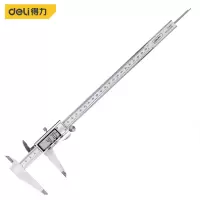 得力RS高精度电子数显游标卡尺 数显卡尺0-300mm