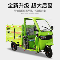 盛象 电动自行车 SXQX-1000 保洁电动三轮车 高压清洗车 1000L