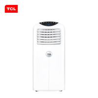 TCL 移动冷暖空调 KYD-25-DY 1匹 家用 厨房机房窗机 免安装 便捷立式一体机
